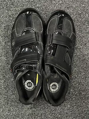 Shimano Bike Shoes • $0.01