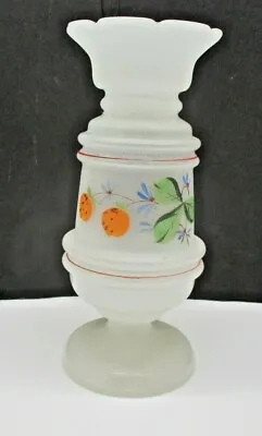 Bristol Frosted Opaline White Glass Vase With Oranges • $29.99