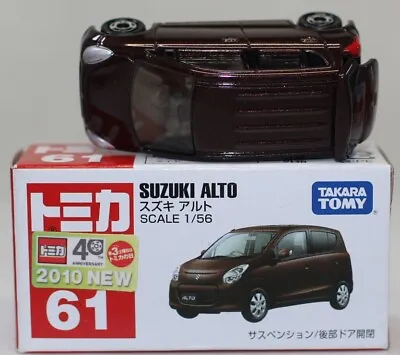 Tomica 61 Suzuki Alto New Car Sticker • $14