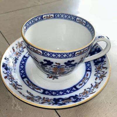 Antique Minton English “Flow Blue” Bone China Large Cup & Saucer • £25