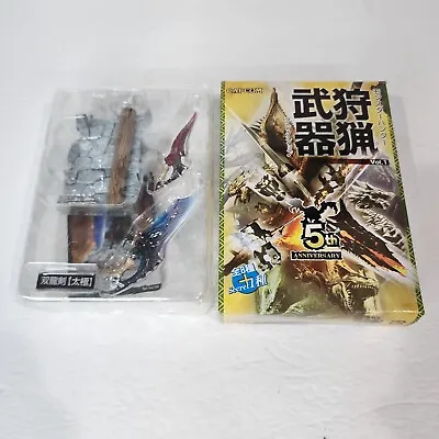 Monster Hunter Weapons Life 3.5  Dragon Ultimus Heaven Earth Dual Blade Complete • $45