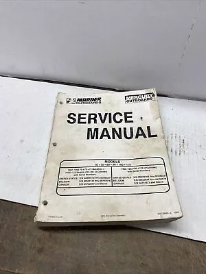 1995 Mercury Mariner  Outboards Service Manual 70-115 Mds   BM-72 • $29.99