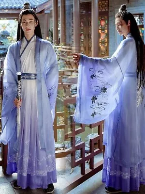 Chinese Men Hanfu Dress Set Cross Collar Oriental Ancient Wuxia Fancy Outfit • $75.68