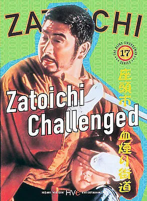 $64.05 • Buy Zatoichi #17: Challenged (DVD, 2004)