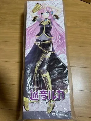 【Super Rare】Volks DD VOCALOID Megurine Luka Toy Soft Vinyl Doll Unopened NEW JPN • $1700