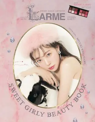 LARME September 2019 Special Issue Japan Fashion Magazine Miyuki Watanabe NMB48  • $23.18