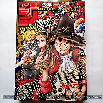 ONE PIECE Weekly Shonen Jump No.17 2024 Japanese Manga Magazine • $23.89