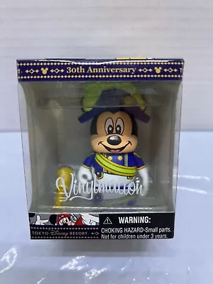 Disney Vinylmation Tokyo 30th Anniversary Mickey • $30