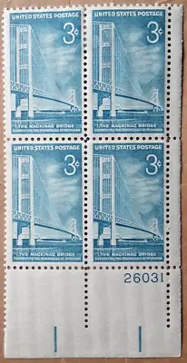 US Scott #1109 1958 The Mackinac Bridge 3 Cent Stamp Plate Block Of 4 Env#1 MNH • $4.99