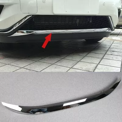 For Nissan Murano 2015 2016 2017 2018 Front Grill Bumper Cover Trim Protector • $189.48