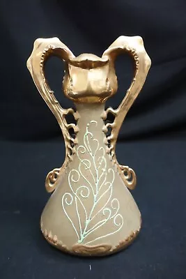 Amphora Two-Handled Ornately Decorated Paul Dachsel Design  • $1530