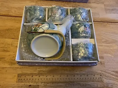 Tea Set New In Box. Japanese • £8.99