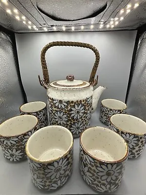 Japanese Flower Tea Set Ceramic Teapot With Rattan Handle And 6 Tea Cups  • £25.57