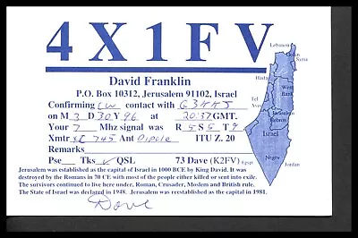 1 X QSL Card Radio Israel 4X1FW 1996 Jerusalem ≠ Q292 • $4.34