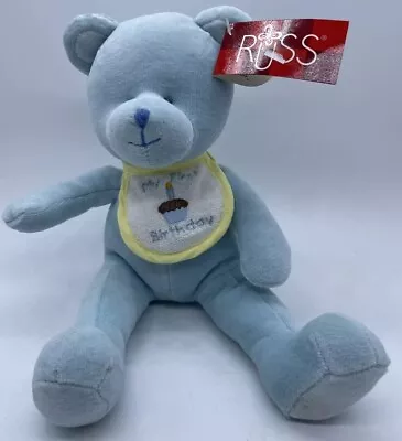 Vintage Russ Berrie My First Birthday Bear Plush Blue Baby Boy Stuffed Toy New  • $12.77