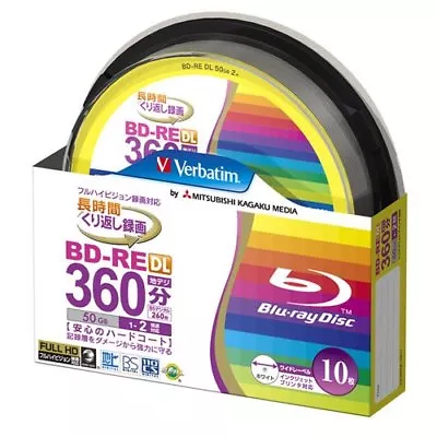 10 Verbatim BD-RE DL 2x Rewritable Media 50gb Blu-Ray Spindle W/ Tracking NEW • $25.29