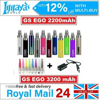 GS EGO 3200mAh OR 2200mAh Mega Kit With Scratch Code-UK First Class Post By R/M • £3.35