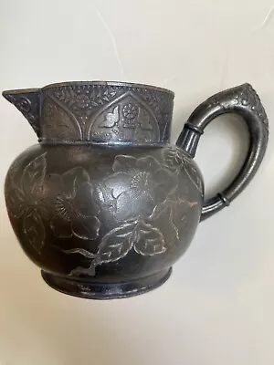 Vintage Hartford Quadruple Silver Plated Tea Pot Creamer Ornate Floral Pattern • $25