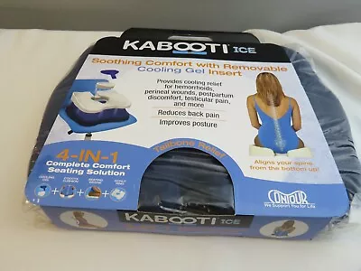 Kabooti Ice Seat Cushion  Donut Coccyx Wedge Orthopedic Chair Cushion W Ice • $20