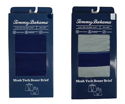 Tommy Bahama Mesh Tech Stretch Boxer Brief Men's Underwear NWT • $22.95