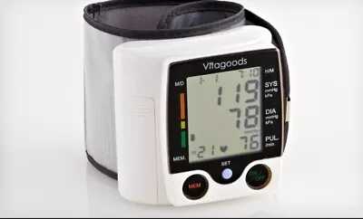 Vitagoods Travel Pulse Wrist-Cuff Blood-Pressure Monitor  • $19.99