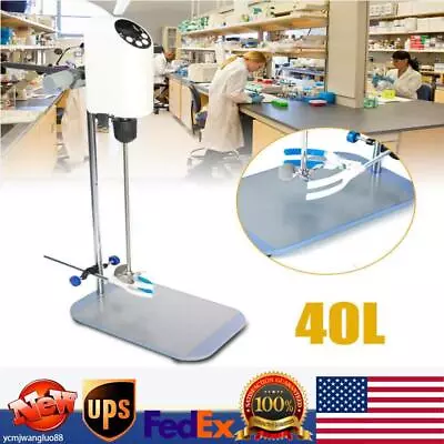 40L Lab Electric Overhead Stirrer Mixer Agitator Homogenizer W/ Digital Display • $109.25