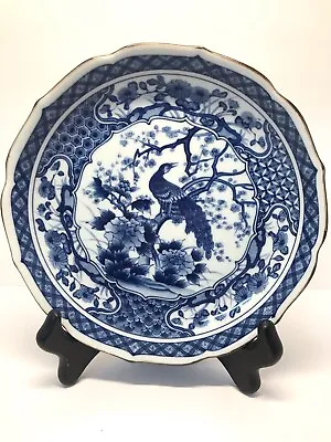 Vintage Andrea By Sadek Blue & White Porcelain Plate Peacock Floral 8.5” Signed • $16.50