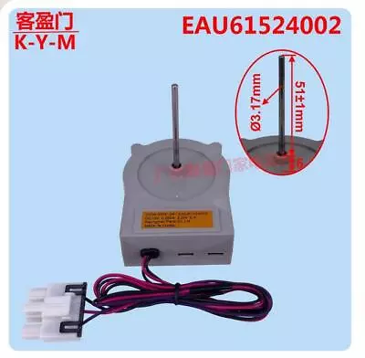 For Haier Refrigerator Double Door Fan Cooling Fan DC Motor EAU61524002 Parts • $25.71