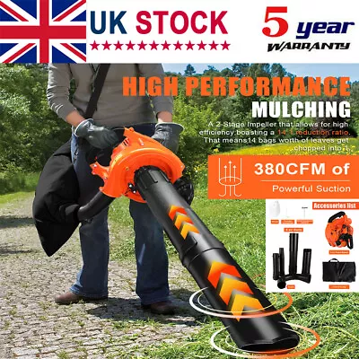 Leaf Blower Garden Vacuum Shredder Vac Leaves Grass BIG 55L Bag 750W • £95.99