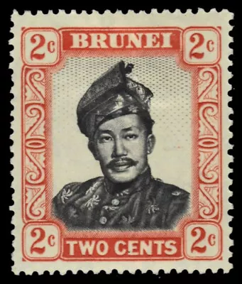 BRUNEI 84 (SG79) - Sultan Omar Ali Suffadin  1952 Printing  (pa55162) • $1