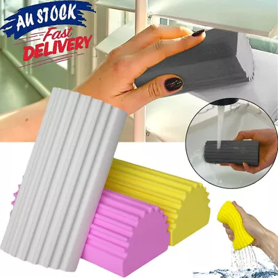 3PCS Scrub Daddy Damp Duster Foam Dirt Cleaner Sponge Mirror Blind Vent Scrubber • $20.29