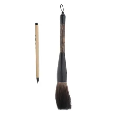 £8.24 • Buy 2Wolf Hair Brush For Chinese Painting  Brush Calligraphy For Watercolor