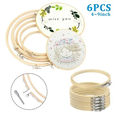 6PCS DIY Bamboo Embroidery Hoops Set Circle Cross Stitch Hoop Tapestry Rings • £9.29