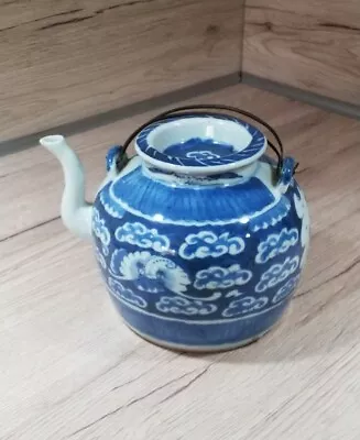 Delightful Late Qing Dynasty Chinese Cobalt Blue Teapot • £85