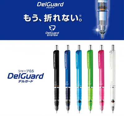 $10.39 • Buy Zebra DelGuard Unbreakable Mechanical Pencil - 0.5 Mm （6 Body Colours Available）