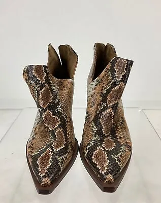 Vince Camuto Brown Multi Reptile Embossed Block Heel Booties 7M • $12.50