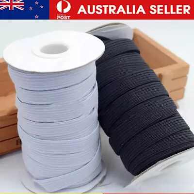 Briaded Elastic Band 6mm Heavy Stretch High Elasticity Knit Spool For Sewing • $13.69