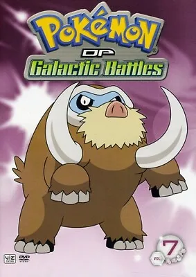 $11.12 • Buy Pokémon: DP Galactic Battles: Volume 7 [Used Very Good DVD] Full Frame