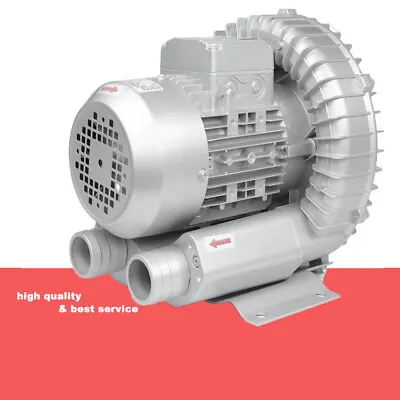$322.99 • Buy HG-550 220v 50hz Ring Blower 220V Air Pump CNC Router Vacuum Pump Vortex Pump