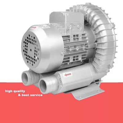 $322.99 • Buy HG-550 220v 50hz Ring Blower 220V Air Pump CNC Router Vacuum Pump Vortex Pump