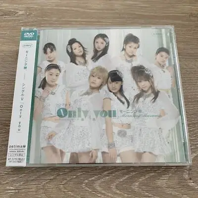 Single V Only You/Morning Musume Dvd • $203.36