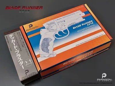 PARAGON FX Bladerunner 1982 Deckard's Blaster 1:1 Replica Pro Series Model Kit • $425