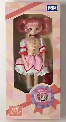 Licca Madoka Kaname Puella Magi Madoka Magica Figure Doll Store Limited 2013  • $174.99