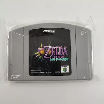 The Legend Of Zelda Majora's Mask Japan Loose Nintendo 64 N64 Game • $33.29
