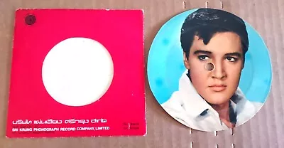 Mega Rare - Elvis Presley - 1966 Spinout 33 1/3 Rpm Cardboard Disk From Thailand • $59.99