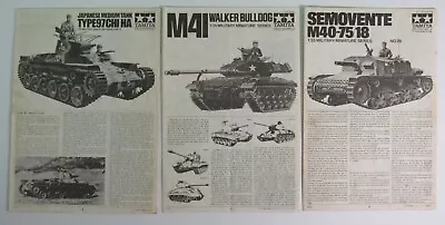 VTG Military Tank Tamiya Model ASSEMBLY INSTRUCTIONS ONLY Lot Of 3 • $9