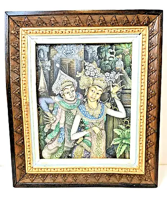 Artist Signed Lanus Vintage Original Ubud Balinese Framed Painting Bali 13 X 15 • $299