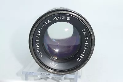 Jupiter 11A 135mm F/4 Lens - M42 Mount - Made In USSR • £19.99