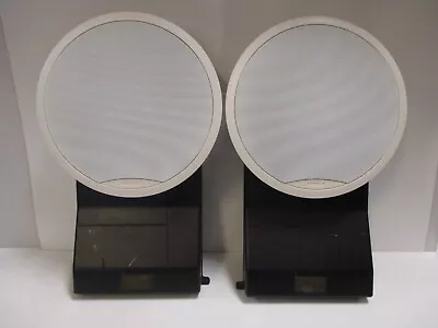 Bose Virtually Invisible 191 In Wall Or In Ceiling Speakers One Pair White  • $108.88