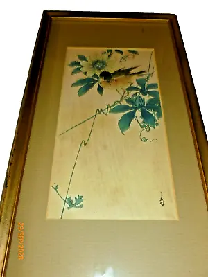 ORIGINAL Yosimoto Gessou Koban Tanzaku Woodblock Print Japanese JAPAN NATURE • $107.19